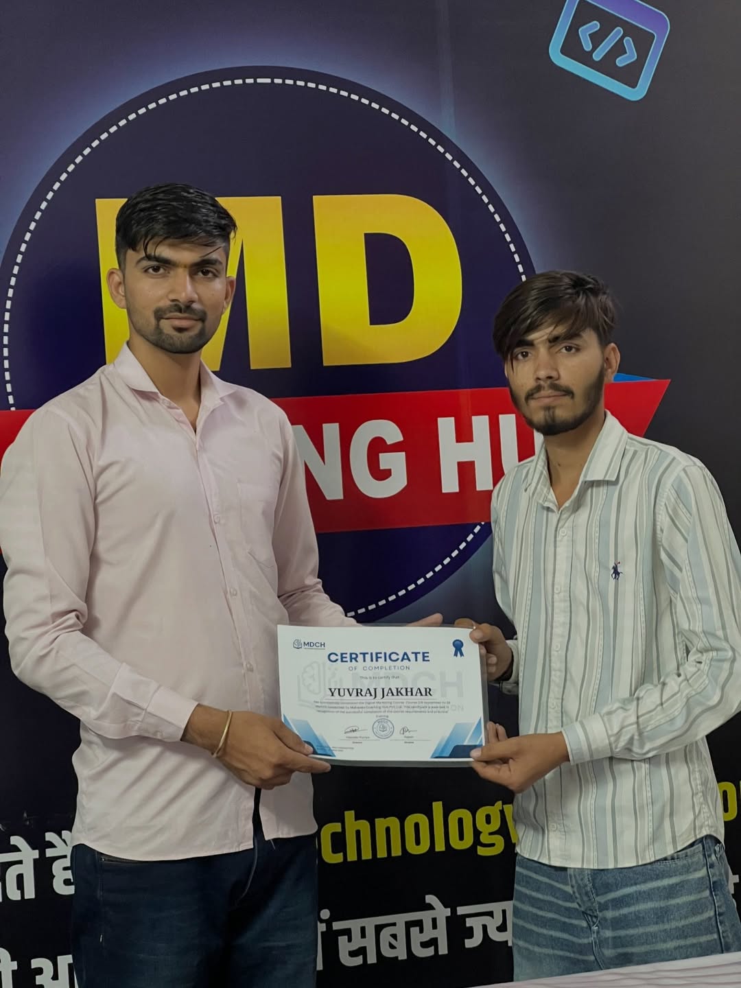 Student receiving certificate ceremony
